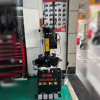 拆輪機05.jpg